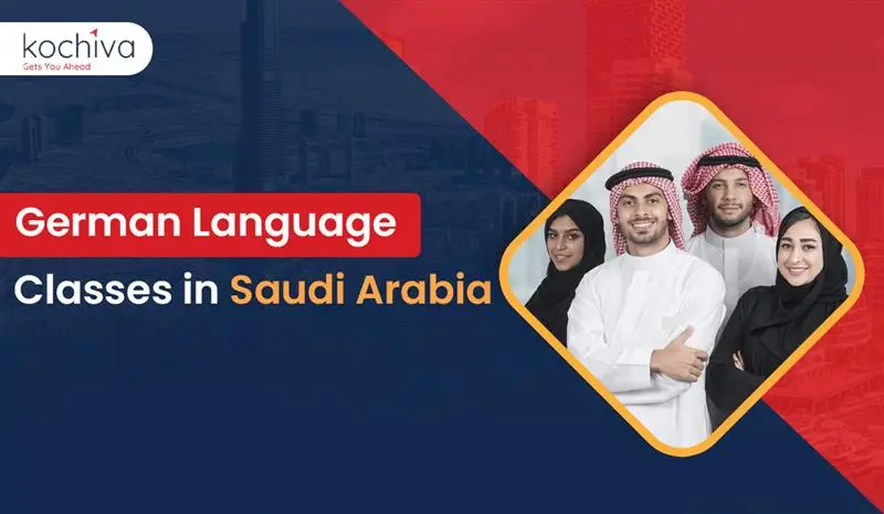 German language classes in Saudi Arabia